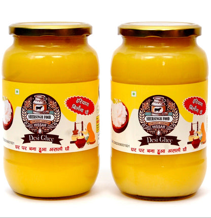 A2 cow desi ghee (2L)